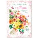 BIRTHDAY CARDS,Mum 6's Floral Bouquet