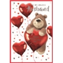 VALENTINE'S CARDS,Husband 6's Bear with Heart Balloons