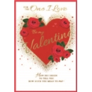 VALENTINE'S CARDS,One I Love 6's Heart & Roses