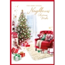 XMAS CARDS,Neighbours 6's Presents, Tree & Armchair