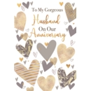 GREETING CARDS,Husband Anni. 6's Gold & Grey Hearts