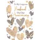 ANNIVERSARY CARDS,Husband Gold & Grey Hearts