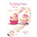 GREETING CARDS, Birthday 6's Cupcakes