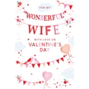 VALENTINE CARDS, 6's Wonderful Wife