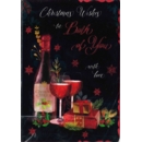 XMAS CARDS,To Both Of You 6's Red Wine & Presents